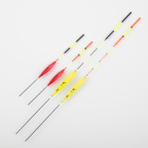 Traditional fishing long rod short line float Bold eye-catching tail Old myopia fish float Yin and sunny days hard tail vertical drift