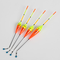 Silver flow vertical plug-in throwing rod long throw rock fishing Awa float sea fishing Vertical drift slip drift big belly float fish float