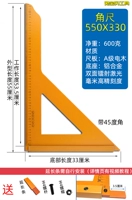 55x33 (с углом 45 градусов) отправьте удлинительную полосу