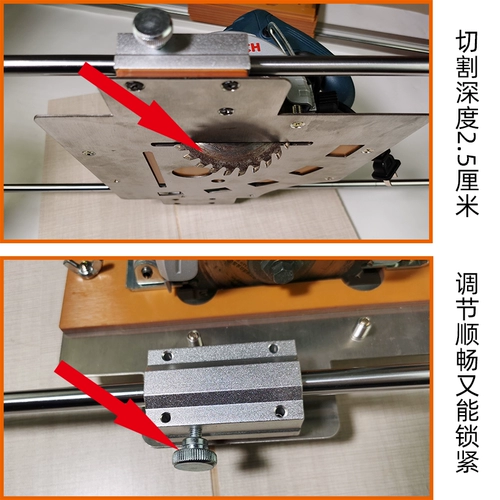 Универсальные высокоточные столярные изделия, модифицированный набор инструментов