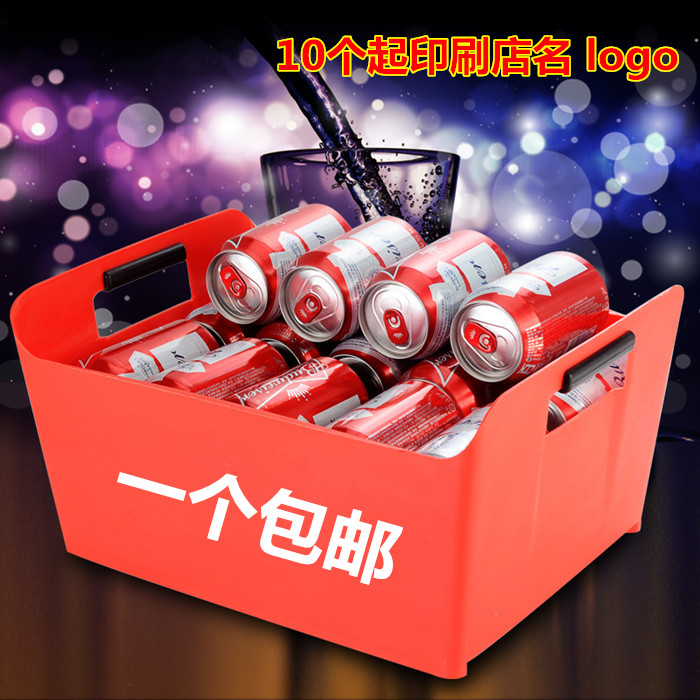  Plastic beer keg Beer basket Beer frame Beer box Ice bucket Bar KTV nightclub wine box