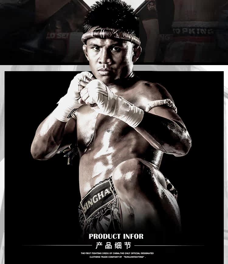 KC06115006 TAOBAO_03.JPG