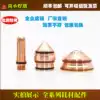 CNC plasma cutting machine accessories 260A protective cap 220764 electrode 220668 Cutting nozzle 220439
