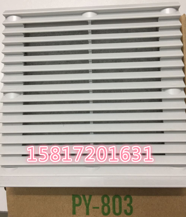 Ventilation filter group PY-803 cabinet distribution cabinet shutters with 120 x 120MM12038 12025 fans