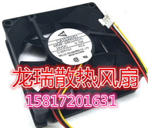 Brand new original Mitsubishi MMF-08G24DS-RC4 FO3 CA1530H01 inverter 24v cooling fan