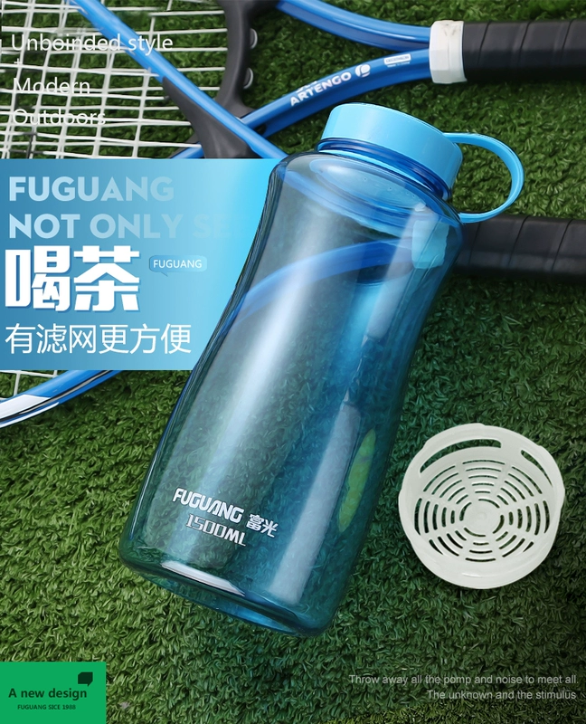 Fuguang công suất lớn cốc nhựa xách tay leakproof không gian cup mùa hè ngoài trời cup thể thao chai tay cup