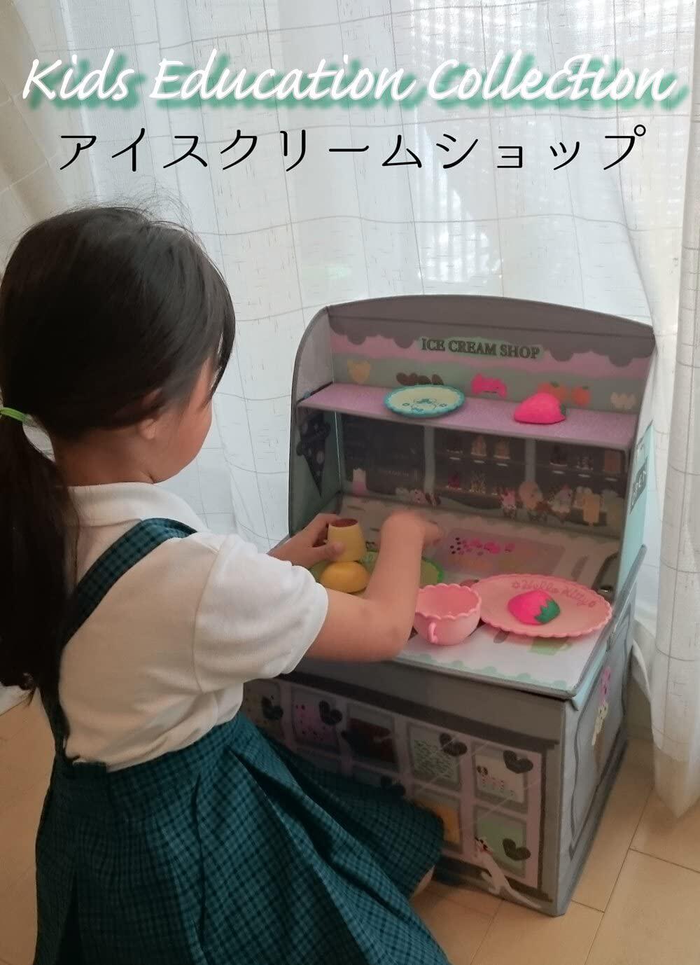 Spot) Kishima children simulation Kitchen home wine girl large multifunctional toy storage box foldable