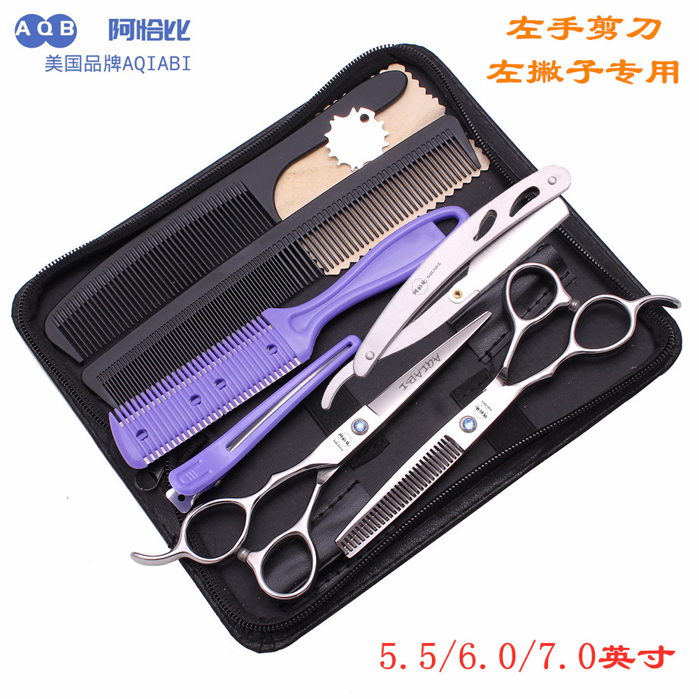 Achabi left-handed scissors haircut hair stylist special left-handed suit silver haircut scissors flat cutting teeth scissors
