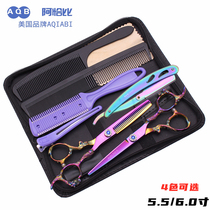 Achabi hairdressing scissors barber shop supplies professional flat-cut bangs tooth scissors thinning and broken hair hair trimming scissors tools