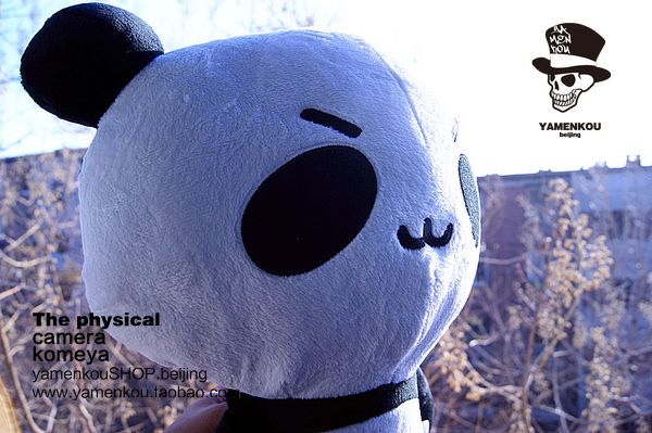 █ Dental Clinic Entrance █   Original Product Big-Headed Panda Ping Pong Panda Plush Toy