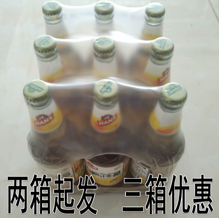 Hans Log Cabin Fruit Beer Authentic Pineapple Flavor Carbonated Drink 508ml*9 Bottles, 2 Boxes for the Whole Store, Free Shipping, Three Boxes Discount