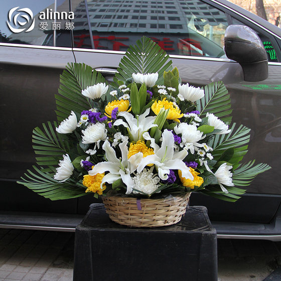 Worship bouquet Qingming Festival tomb-sweeping flowers chrysanthemum funeral worship Qingming sacrificial small flower basket flower delivery Beijing