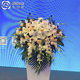 Beijing podium flowers podium flowers conference room table flower table flower banquet office sign-in signing table flowers