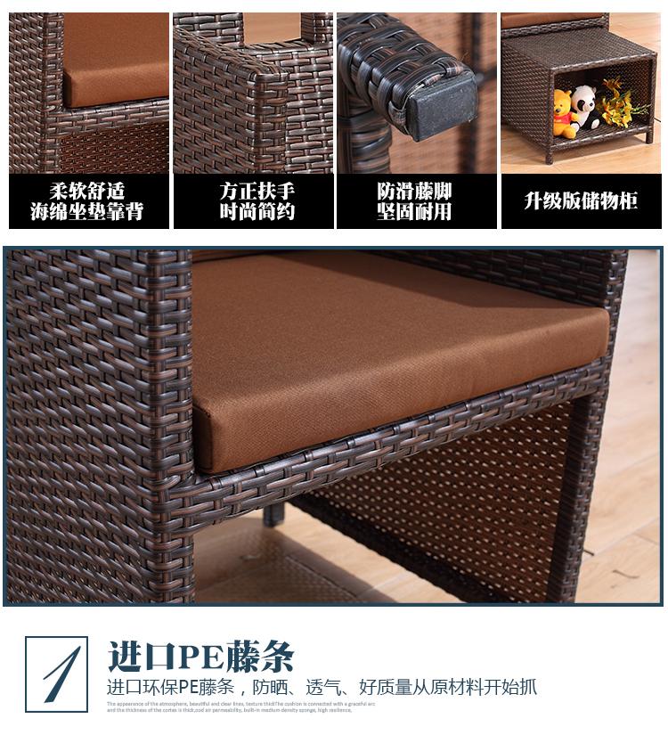 Ban công ngoài trời bàn ghế Wicker ghế cà phê bàn ​​năm mảnh sân vườn mây bàn ghế khách sạn giải trí đồ gỗ ngoài trời - Bàn ghế ngoài trời / sân bàn ghế ban công chung cư