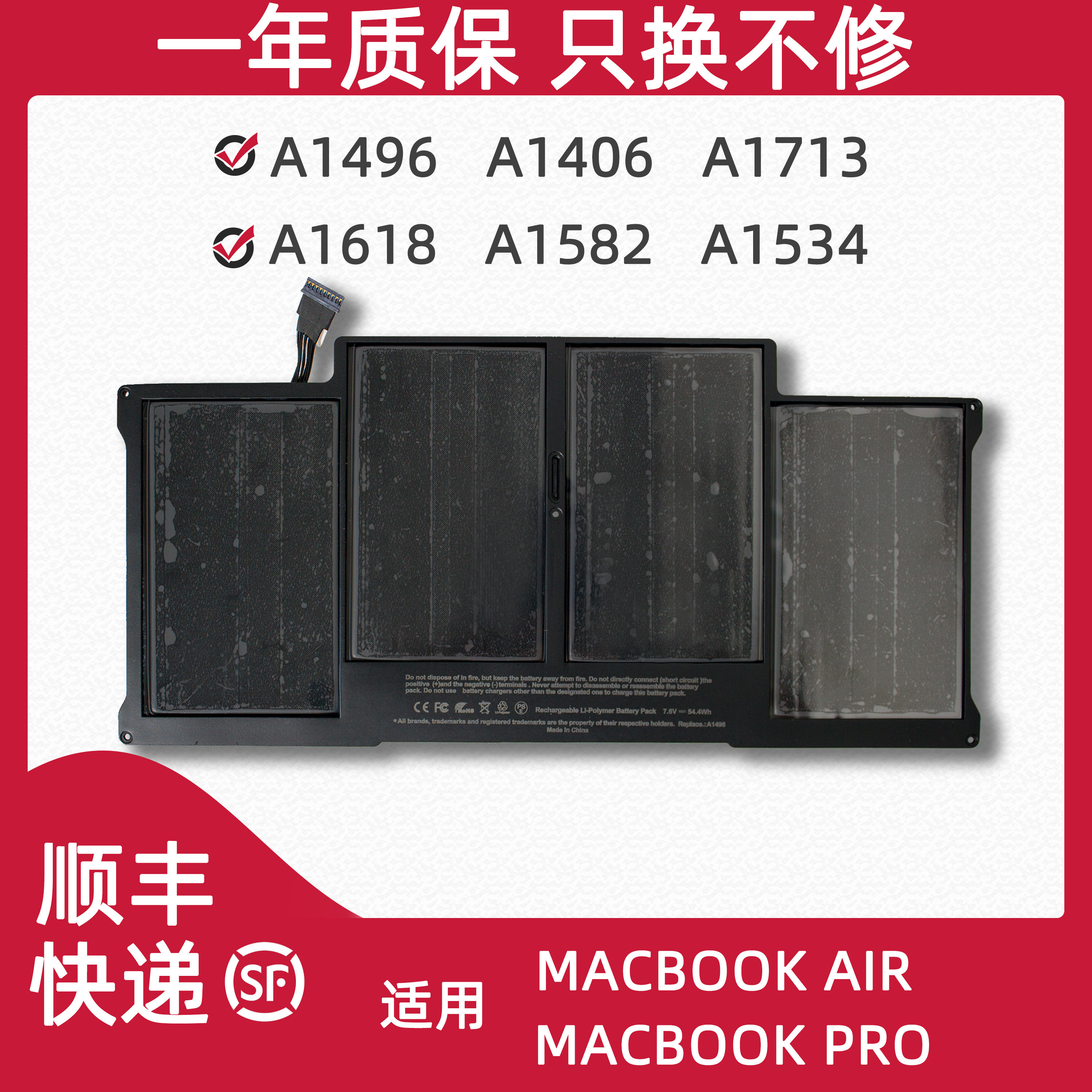 Carte Mère MacBook Défectueuse – A1502, A1278, A1708, Etc. – Pour Pièces