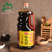 Haitian flavor very fresh soy sauce 1 9L home cold hot pot dipped in stir-fried vegetables Super brewing raw soy sauce