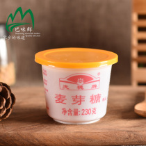 Maisui brand Guangxi Guilin handmade maltose 230g sugar syrup baking raw materials