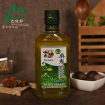Magi Vine pepper oil 130ml pepper oil sesame pepper oil rice noodles mixed vegetable pasta hot pot seasoning