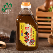 Ding a little hemp red pepper oil 400ML special hemp pepper oil Hanyuan pepper oil cross bridge rice thread seasoning