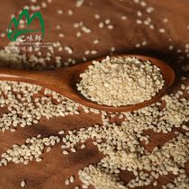 Peel white sesame 500g farmhouse peeled raw sesame seed oil oil raw material wash 1kg