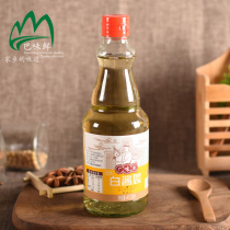 Guangwei Yuan white sauce Dew 410ml primary color colorless taste very fresh compound sauce soy sauce soy sauce