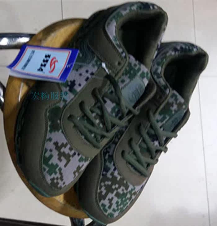 Bottes militaires - Ref 1400354 Image 3