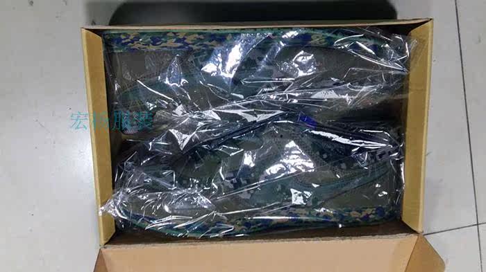 Bottes militaires - Ref 1400354 Image 8