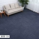 Lưới cầu thang bước thảm miễn phí keo tự dính đầy đủ cửa hàng nhà khâu cắt phòng khách sáng tạo vuông hiên chống cháy