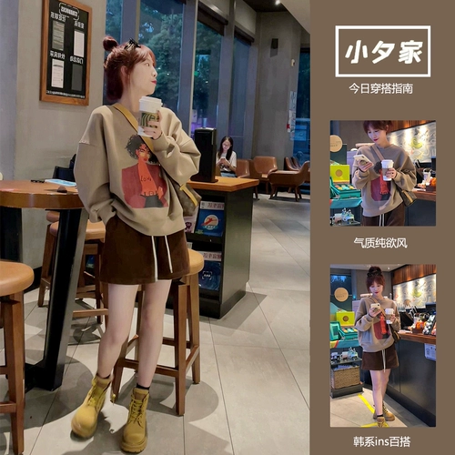 Утепленная толстовка, осенний комплект для отдыха, подходит для подростков