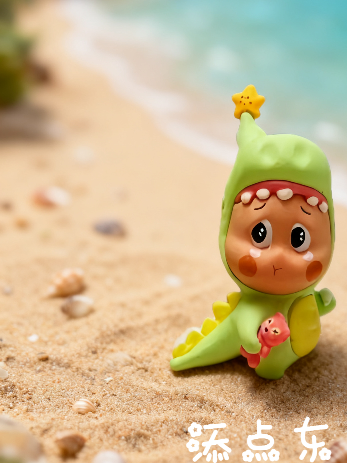 Gift from the Stars: Desktop Workstation Emotional Stability Healing Stress Relief Ornament Car Dashboard Display Decoration