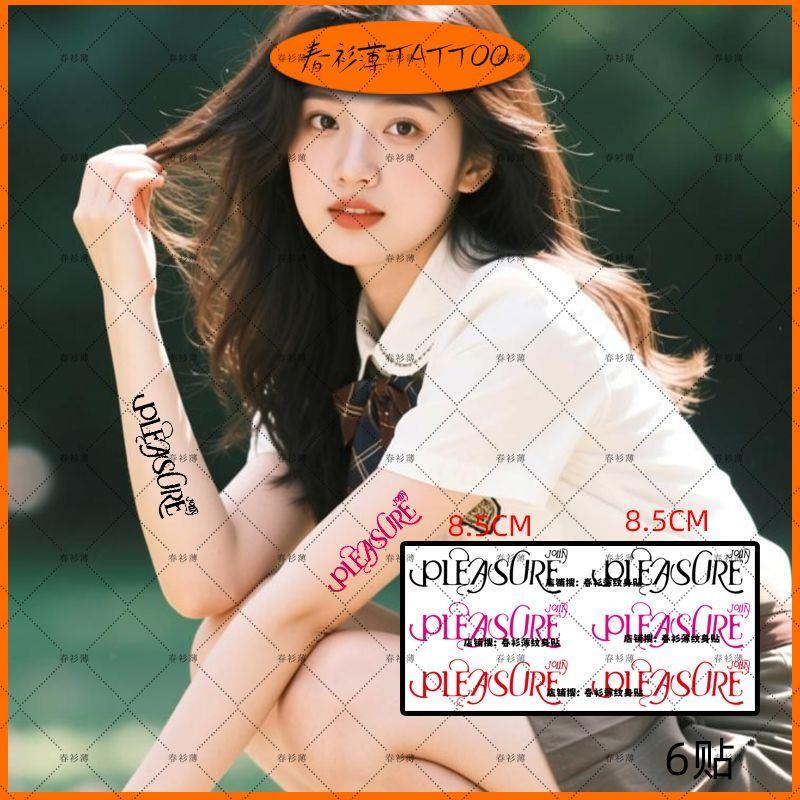 New 2026 Jolin Tsai Tattoo Stickers Pleasure Concert Jolin Face Stickers Arm Stickers Support Stickers New 2026 Jolin Tsai Tattoo Stickers Pleasure Concert Jolin Face Stickers Arm Stickers Support Stickers