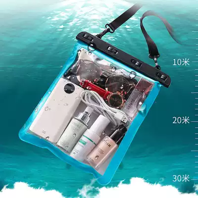 Outdoor Shuoxi swimming mobile phone waterproof bag flat debris transparent waterproof bag seaside diving cover oversized universal