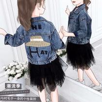 Girls denim jacket 2020 spring new Korean childrens clothing spring and autumn Western style top little girl clip coat