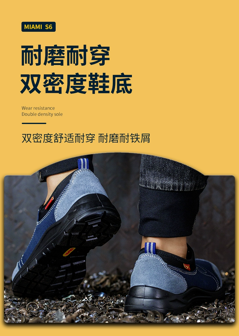 Labor protection shoes for men with steel toe and steel plate, anti-smash and anti-puncture electrician insulation, anti-static construction site ultra-light soft-soled work shoes