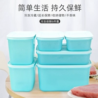 Special Baihui Fresh Box New Frozen Fresh 6 -Piece Set Home холодильник холодильник холодильник стойкий стой