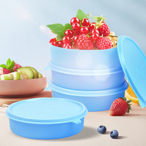 Tupperware round bowl 500ml sealed storage box plastic crisper storage box dry goods storage box