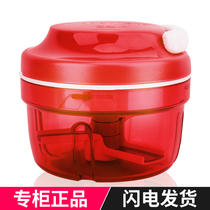 Tupperware Cyclone Mincer Multi-function Meat Mincer Kitchen Cutter Household Manual Casser