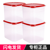 Tupperware fresh-keeping box 4L square size 3MM dry goods storage box square plastic sealed snack box