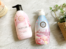 Amore Happy Bath Florence Floral Fragrance Shower Gel Sakura Perfume Shower Gel 2 bottles