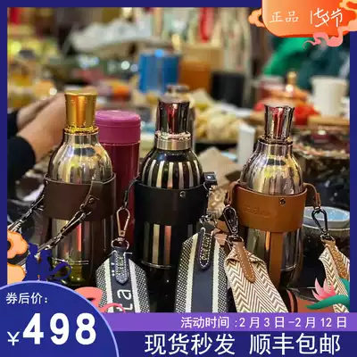 (Spot second hair) easy Latta alvor original New Year's gift, old flower back carrying thermos cup tide crowned 1