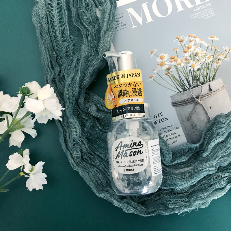 Spot Japan 20 years qualifying cherry blossom oil Amino mason butter fruit amino acids repair hair care essential oil