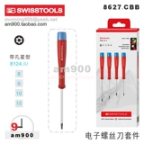 PBSWISSTOOLS Швейцарский винтовой нож набор инструмента обслуживания ноутбука 8620 8625 8627.CBB