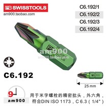 SWISS PB SWISS TOOLS IMPORTED rice word batch C6 192 0 C6 192 1 C6 192 2 3 4