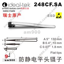 Swiss anti-static tweezers IDEAL-TEK cut tweezers 248CF SA flat head anti-static tweezers original