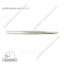 Switzerland IDEAL-TEK thick arm extra long tweezers 7320 SA and 7320B SA curved tweezers imported
