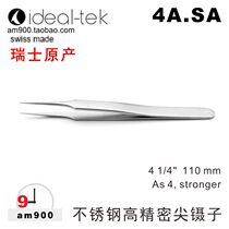 Swiss tweezers 4A SA clamp IDEAL-TEK cell clamp No 4 tweezers Imported No 4 tweezers No 4 clip