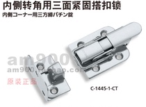 Japan TAKIGEN three-sided fastening buckle C-1445-1-CT