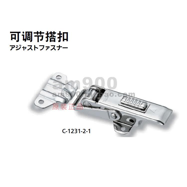 Japan TAKIGEN adjustable pull button C-1231-1-1 -1-2 C-1231-2-1 -2-2