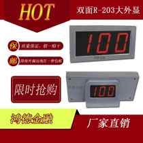 The Banknote counter external display screen shows the bank money counter monitor the external display banknote counting machine accessories