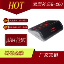 The Banknote counter external display screen shows the bank money counter monitor the external display banknote counting machine accessories